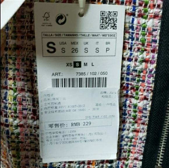 ZARA Trafaluc NWT small multicolor tweed fringe crew neck tshirt w zipper - Picture 9 of 12